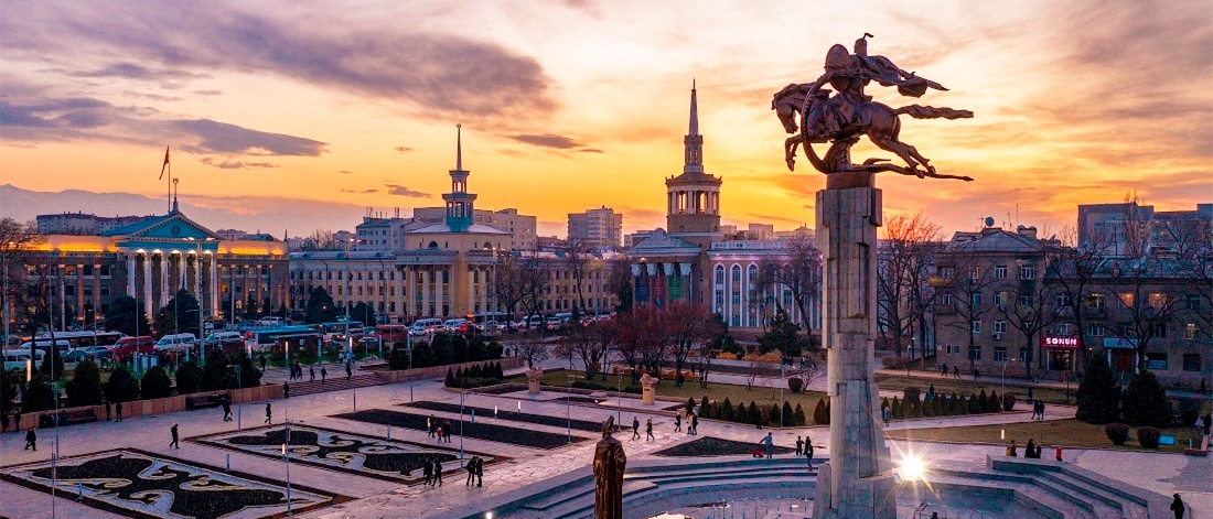 قيرغيزستان